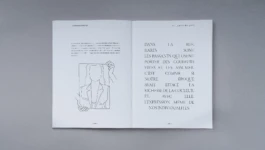 HANK STUDIO